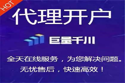 案例展示：SEM推广助力品牌知名度提升