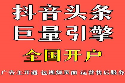 某企业通过百度SEM竞价推广实现品牌与销量的双丰收