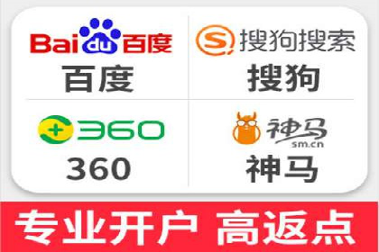 深度解析：百度推广的五大成功案例