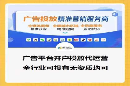 某汽车品牌如何利用百度网络推广实现销售翻倍
